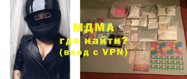 альфа пвп Алексеевка