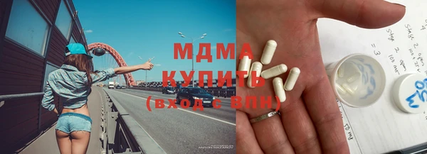 ГАЛЛЮЦИНОГЕННЫЕ ГРИБЫ Алексин