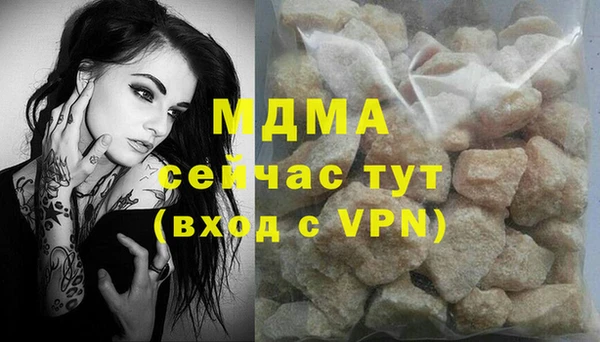 альфа пвп Алексеевка
