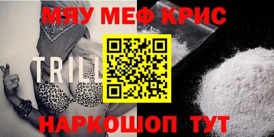 индика Уссурийск