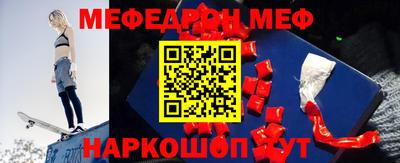 индика Уссурийск