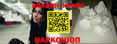 крисы Усть-Илимск