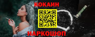 индика Уссурийск