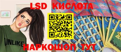 мефедрон VHQ Усть-Джегута