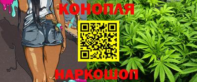 мефедрон VHQ Усть-Джегута