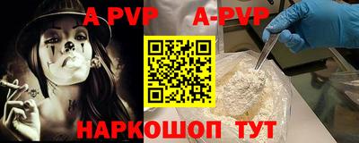 мдма Тулун