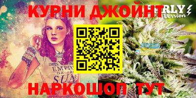мефедрон VHQ Усть-Джегута