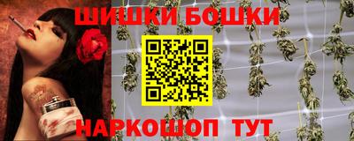 мефедрон VHQ Усть-Джегута