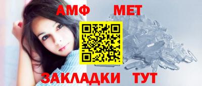 индика Уссурийск