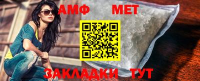 индика Уссурийск