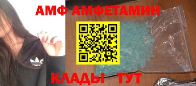 индика Уссурийск