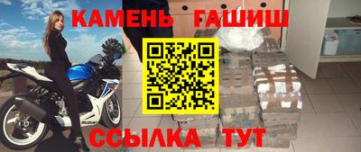 MDMA Туймазы