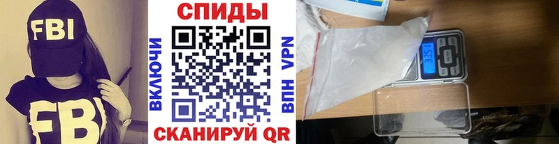 дарнет шоп  Слободской  мориарти состав  МЕТАМФЕТАМИН Methamphetamine 